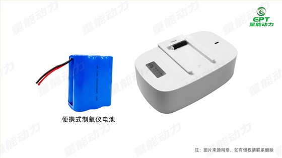 護(hù)理儀電池