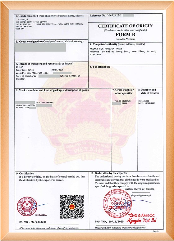 量能越南產地證證書