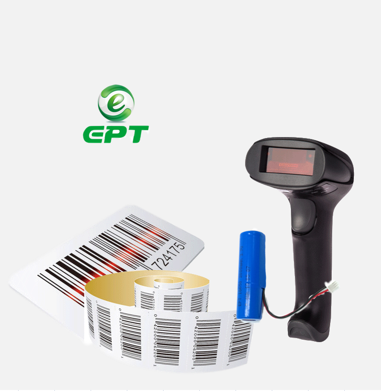 掃碼槍18650鋰電池 掃碼槍18650鋰電池